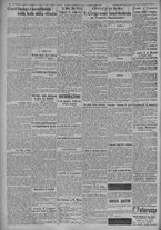 giornale/TO00185815/1917/n.181, 4 ed/002
